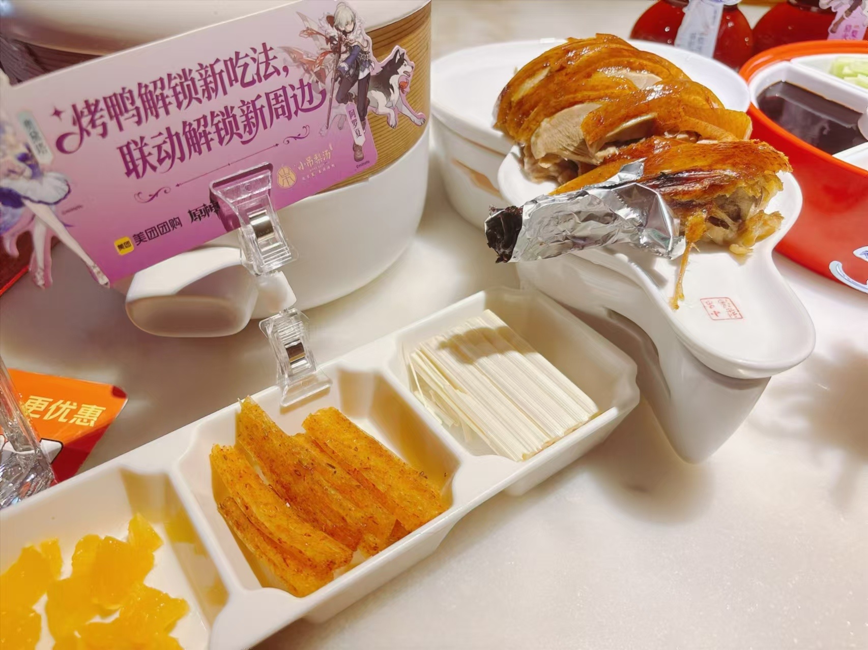  北京中餐店有游戏角色出没北京烤鸭还能这么吃 北京这家中餐厅直接玩出圈！店内有游