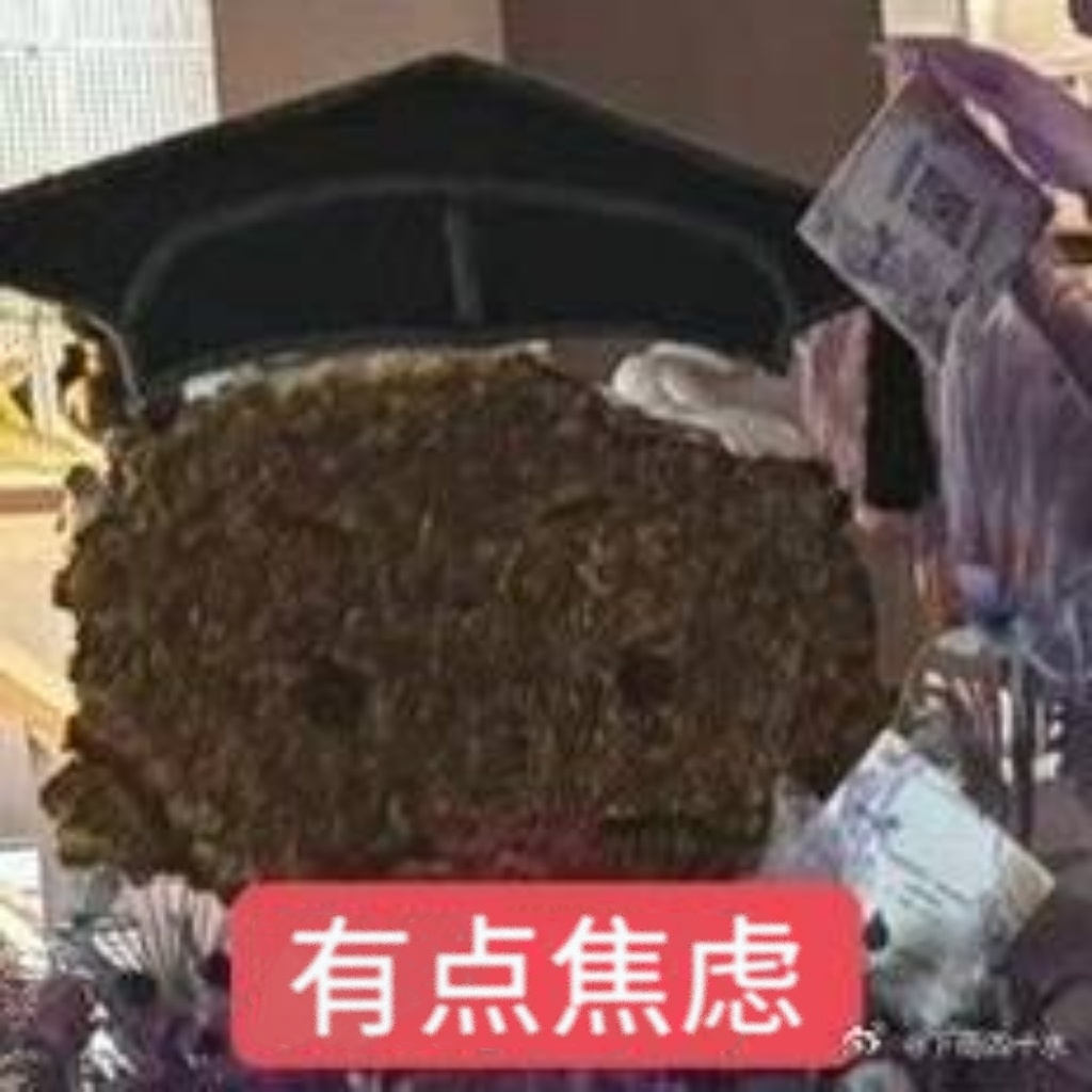 马芙你们是天才吧给曲祺翻炒翻炒重新出锅了，不过目前流出的独家图频是不是火力过猛有