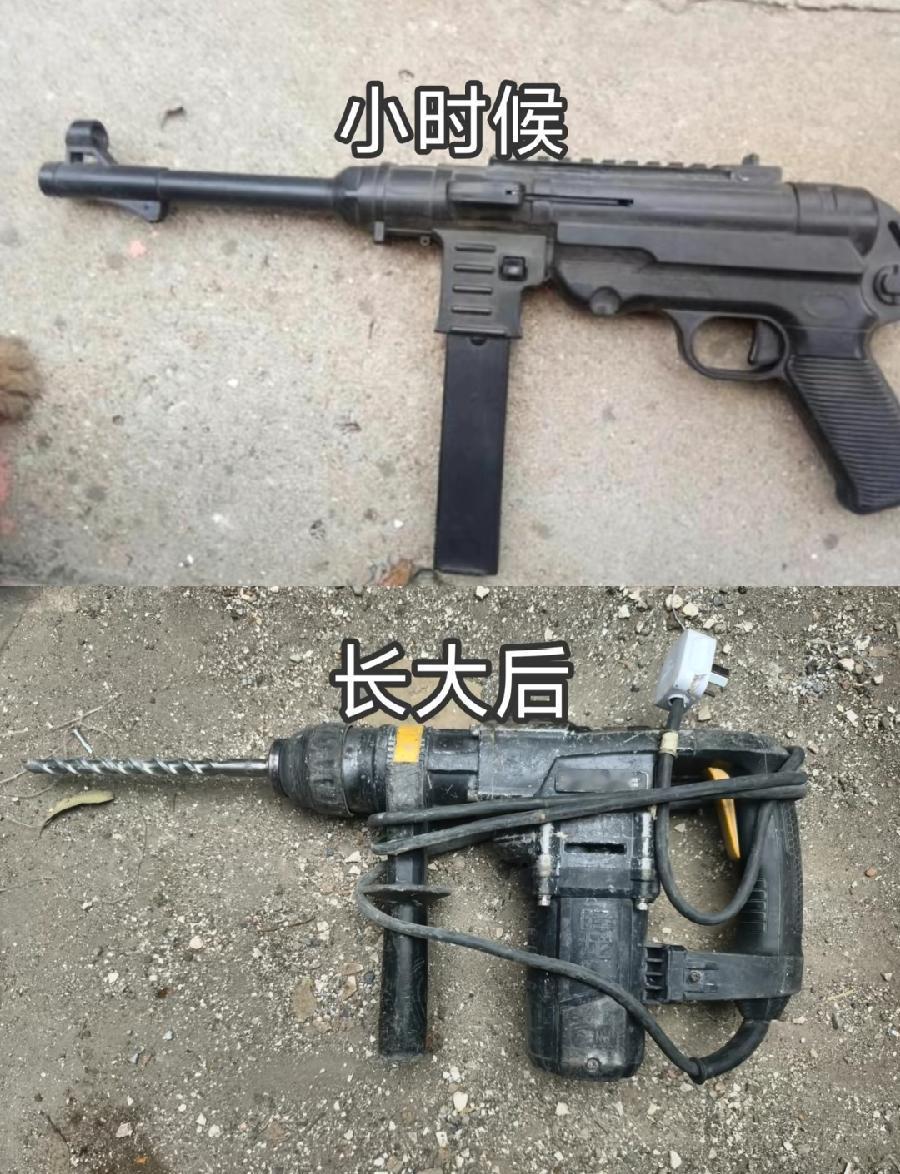 这算不算梦想完成了一半？