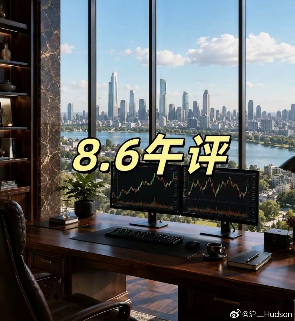 昨天科技刚把人从坑里拉出来，今天上午却又偷偷给很多人一巴掌。指数没有多难看，账户