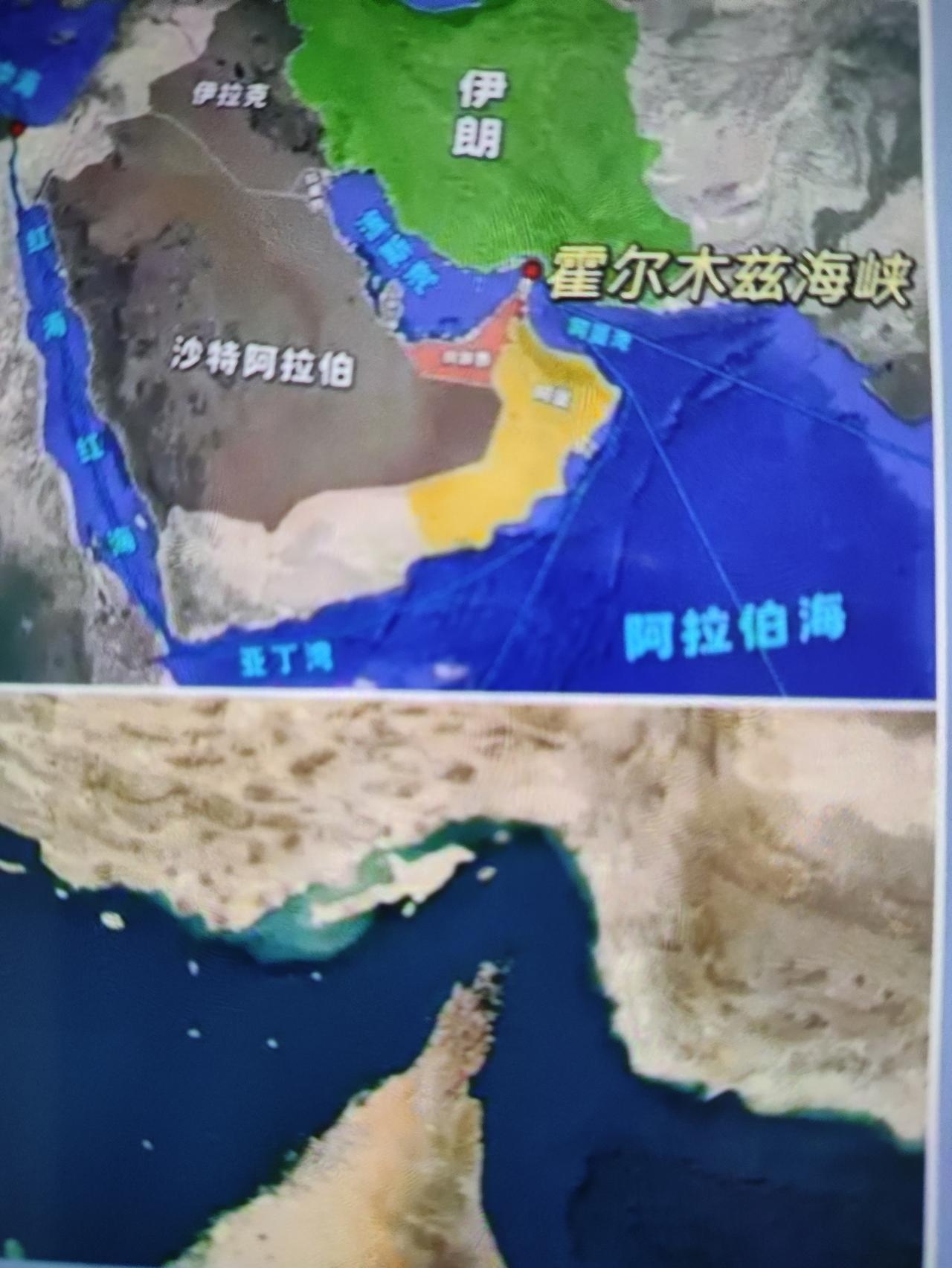 沙特应向印度学习冷静和中立。
沙特过东西两个管道经过霍尔姆斯海峡航道和红海航道出