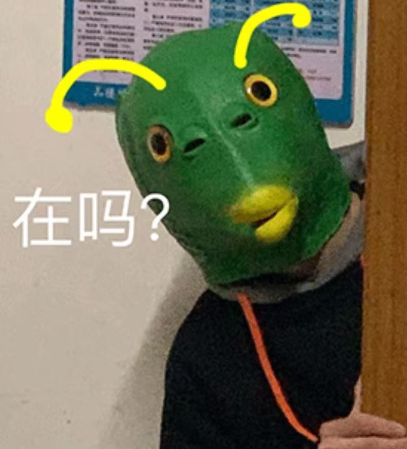 在干嘛？最近忙不忙？马刺两连败 ｜篮球年末狂欢季