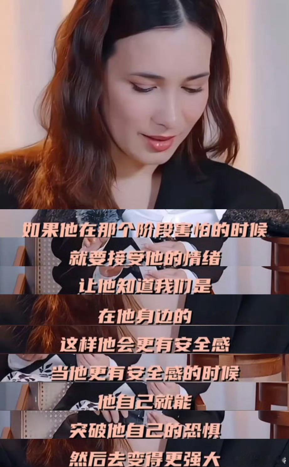 妈妈们的互联网嘴替来了卢靖姗简直是妈妈们的互联网嘴替 卢靖姗太会说了！妈妈不是天