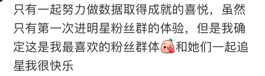 刘宇宁这个人很值得爱，越了解你就会越喜欢他的灵魂​​​