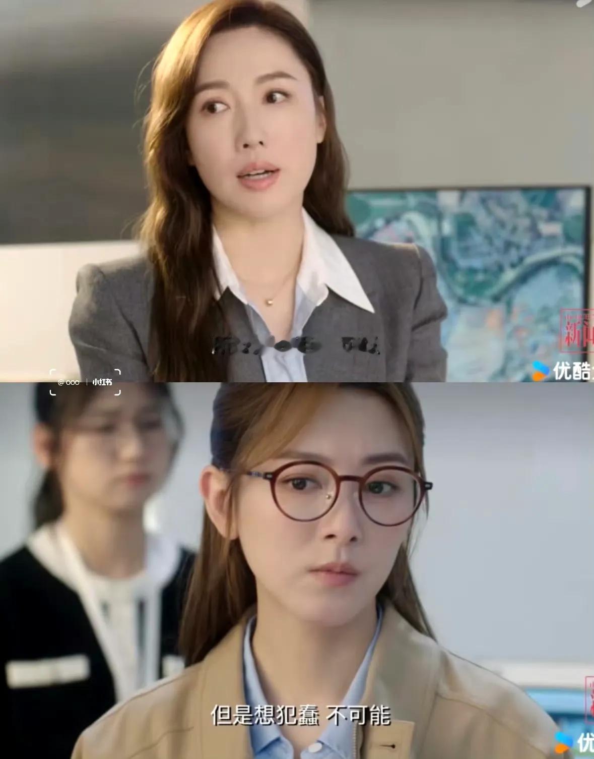 新闻女王2拍了电信诈骗！3U园区这段看的我鸡皮疙瘩掉一地…谁能想到港剧敢把电诈黑