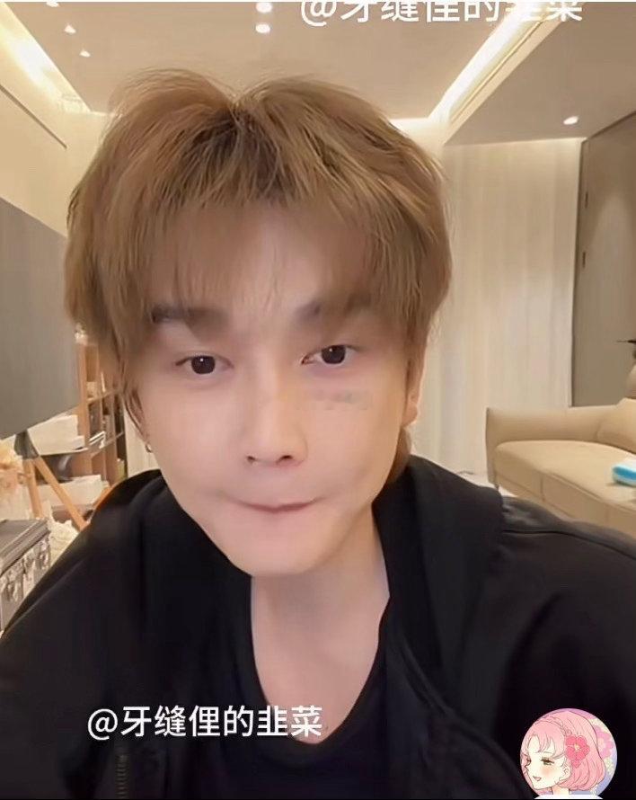 他现在真的是铁了心要跟刘大锤抢生意了她有没有跟内娱顶流谈过不重要，真假不关心！J