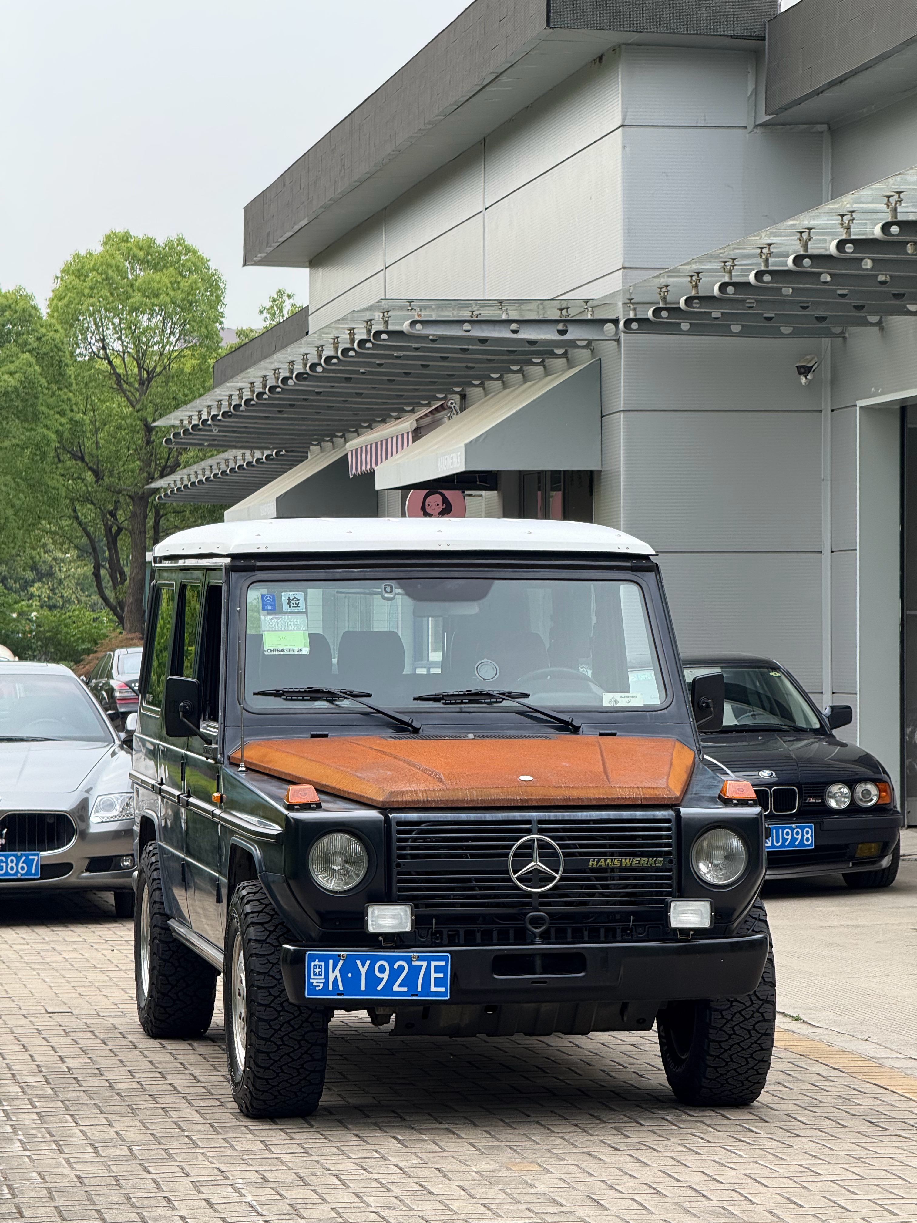 分享图片  ​​​