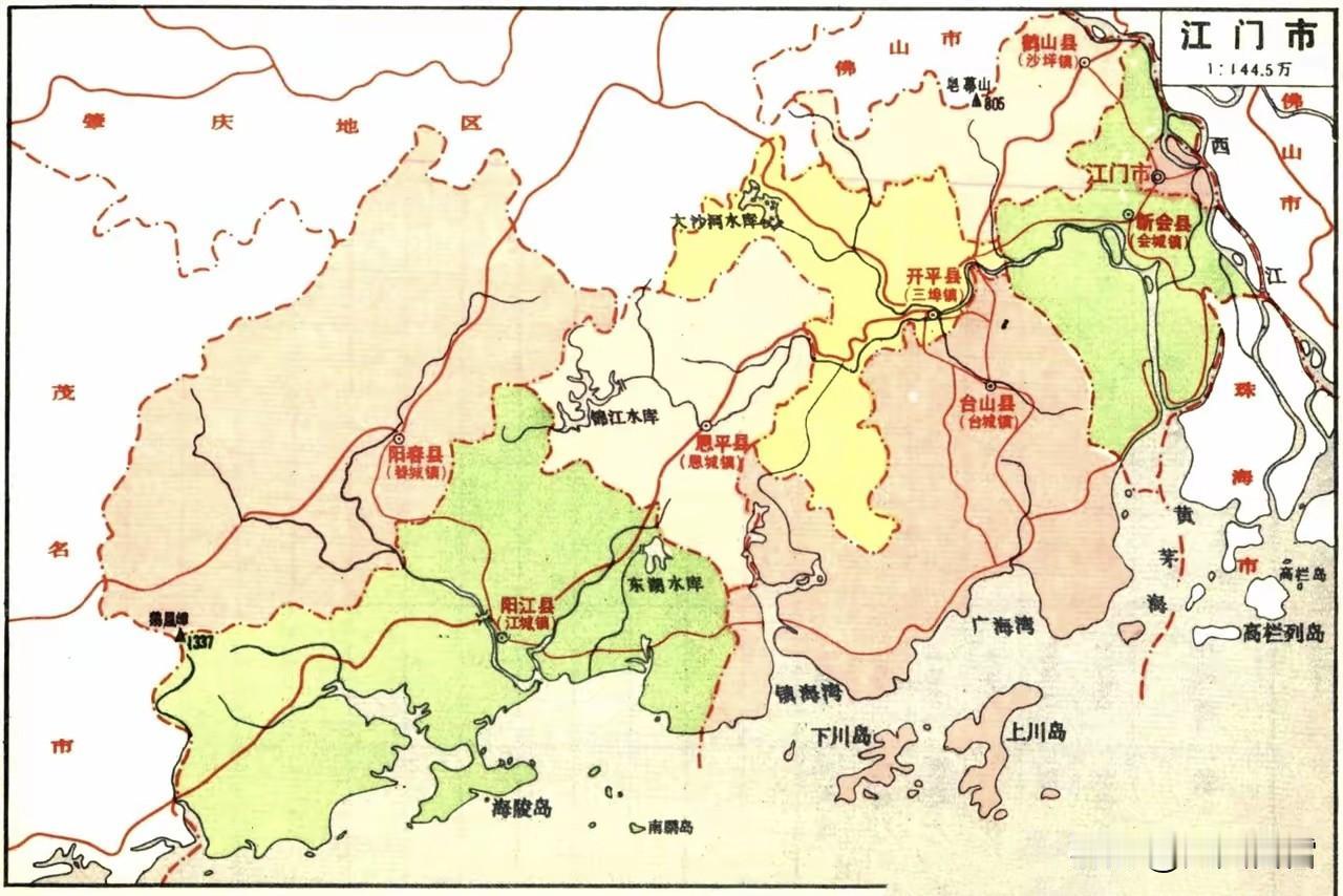 在1988年1月之前，江门市是由“五邑两阳” 组成的。
此时的江门实行市领导县体