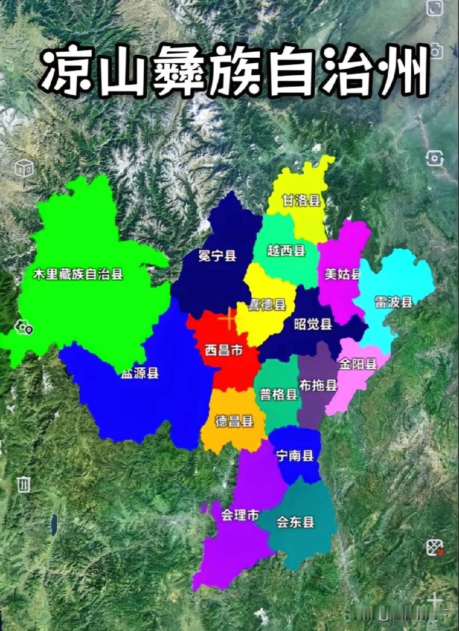 四川省凉山州和湖南省恩施州，真的需要感谢国家，感谢这个时代
今天一天，通过抖音这