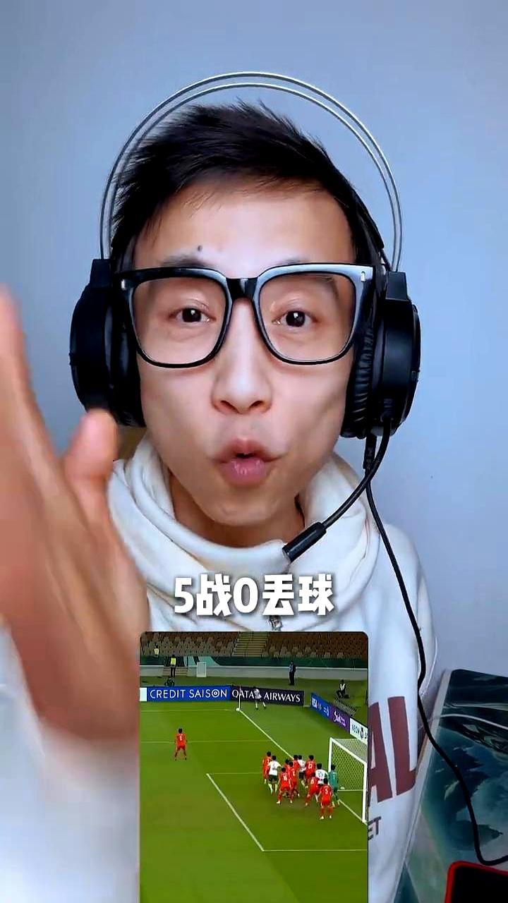 凌晨三点，吉达海风都吹不动越南人的腿。
 
咱U23把替补当主力用，六张新面孔上