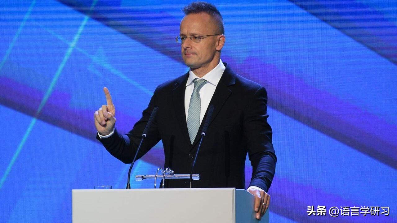 匈牙利外长：尽管存在外国情报机关的行动，但匈牙利将不会停止捍卫自己的利益

匈牙