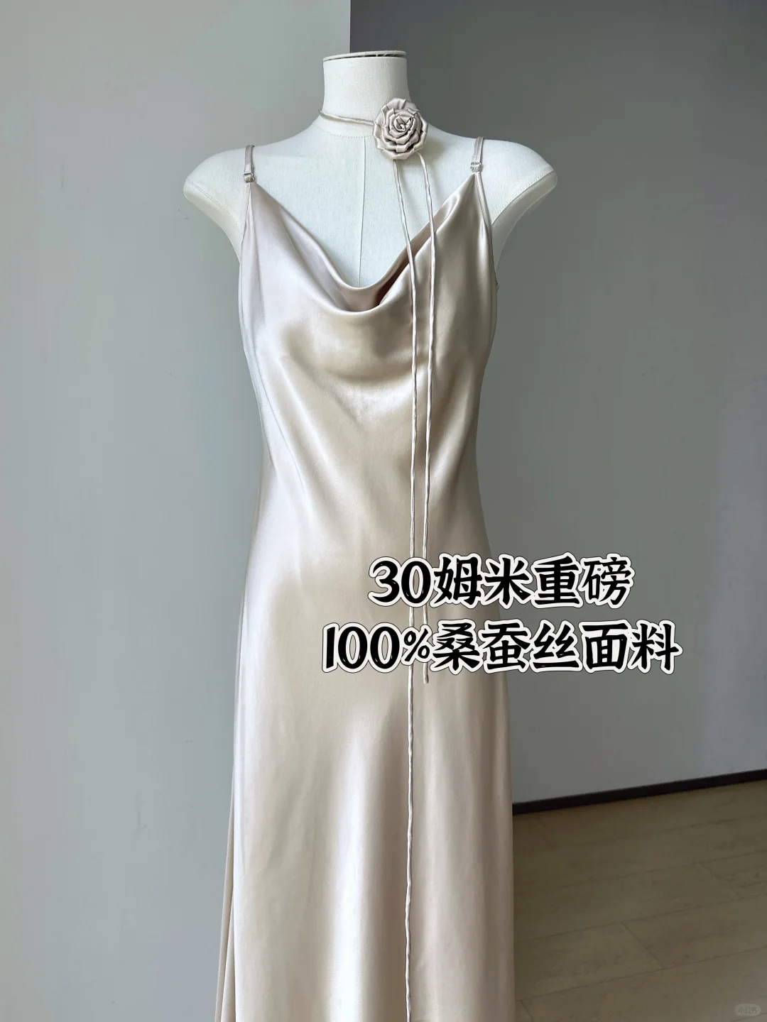 香槟色之前要等一个多月，现在全是现货啦！