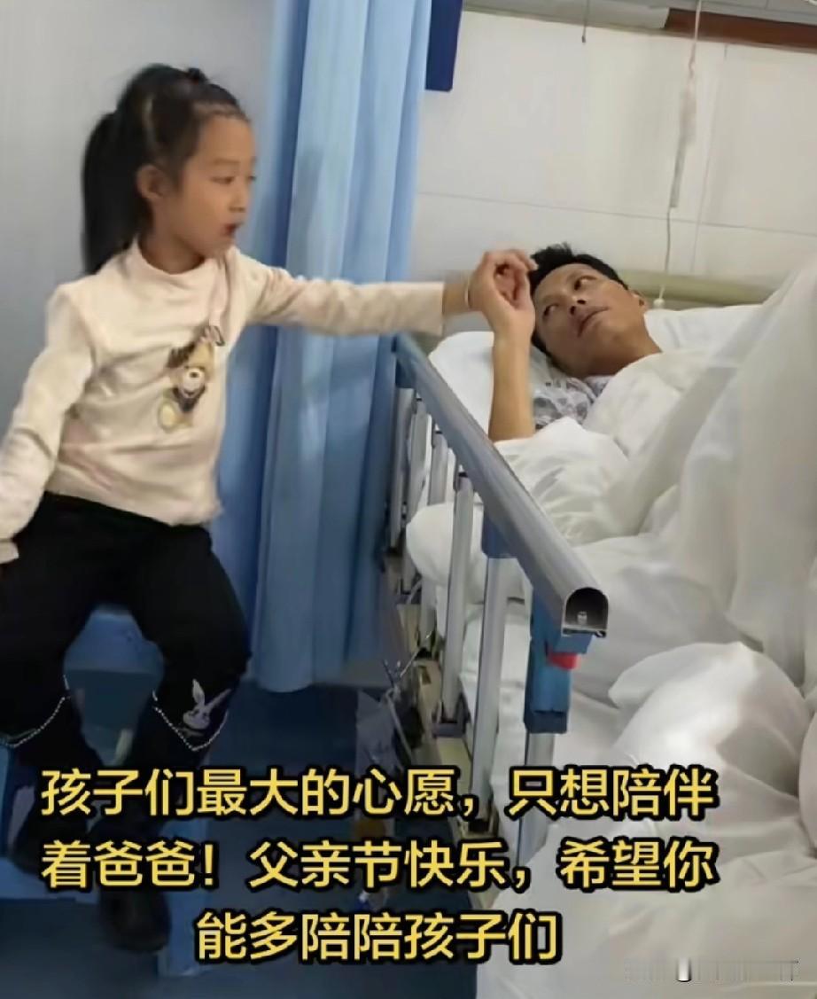 女子曾给韩红爱心基金会捐过款，
可是丈夫病重住院求助韩红，
韩红这样对她说：
我