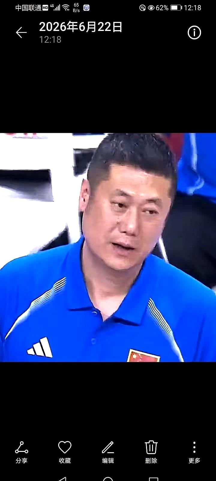 在今天下午进行的世女排总决赛季军争夺战中，中国队以1:3负。
咱们姑娘在网前玩命