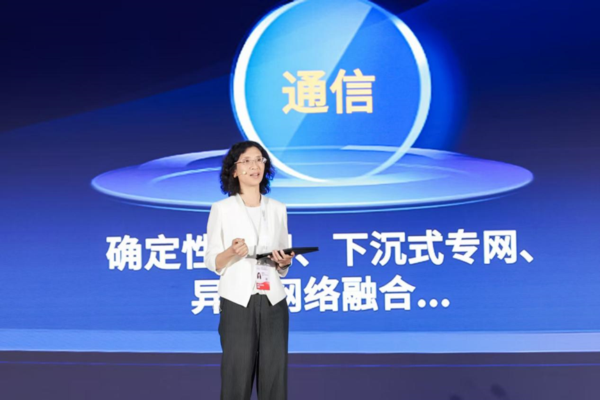 中国移动黄宇红：以网强基，融智而行——直击痛点构建感通算智融合工业互联网技术能力