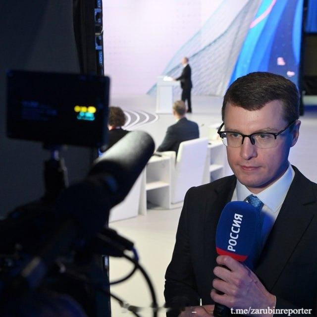 ⚡️欧盟对帕维尔·扎鲁宾实施了制裁。 