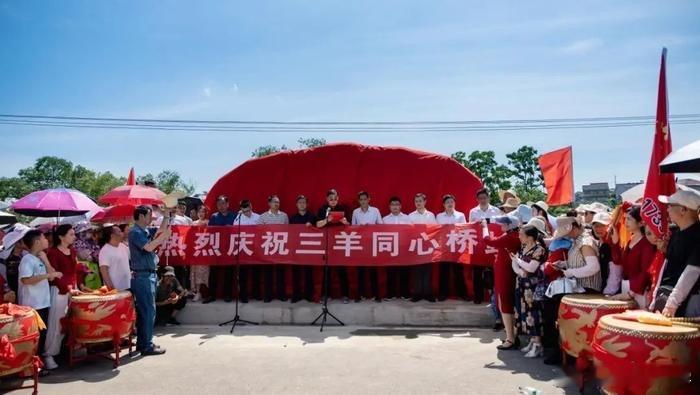 三只羊 复出难怪前不久建了一座同心桥，原来是为复出预热，不过三只羊带货产品频频翻
