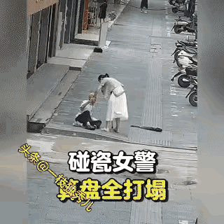 好人难做呀[抠鼻]