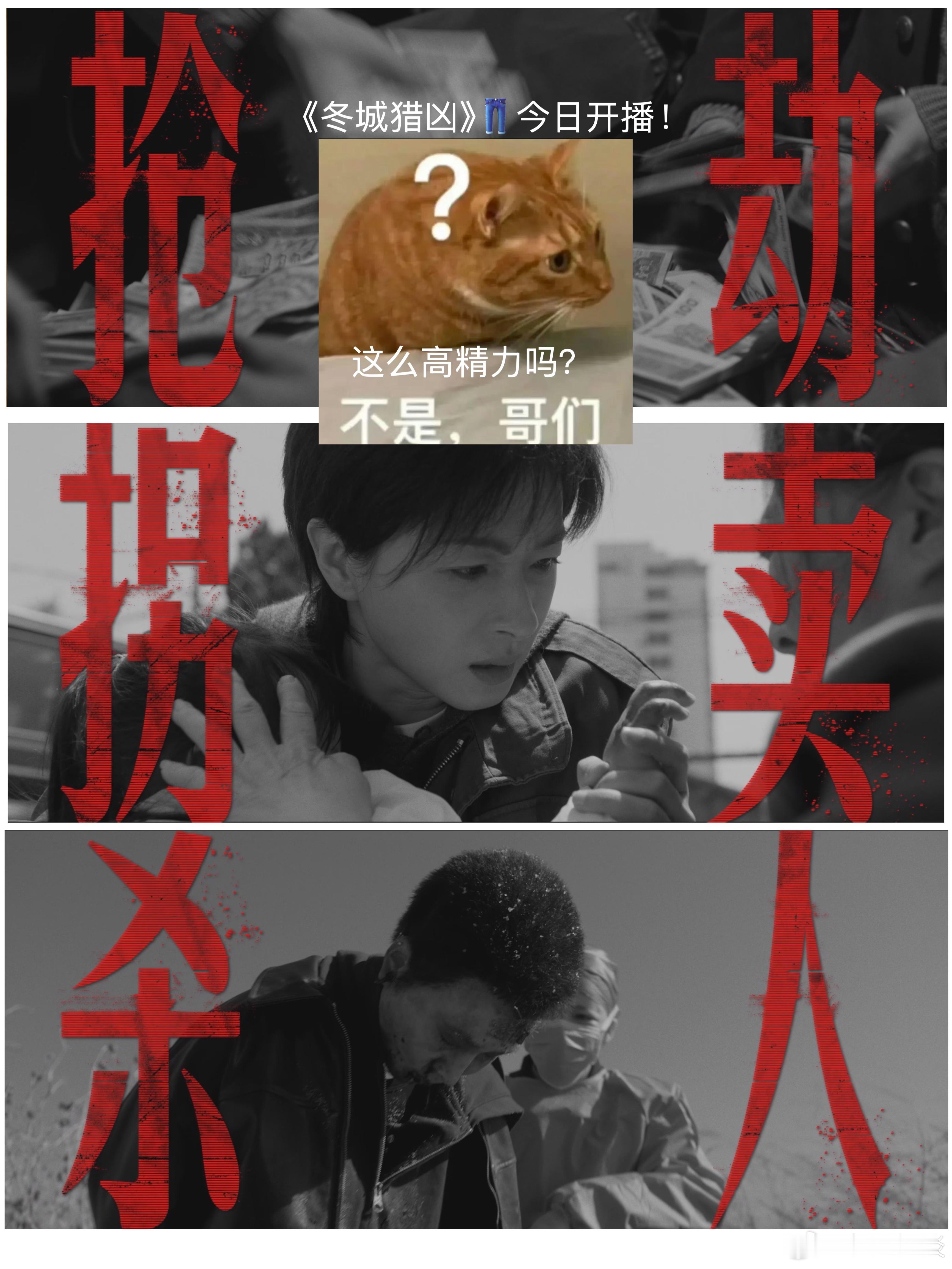 余文乐反派演技 看完片段直接被圈住，余文乐把段长河那种擅长伪装、精于算计的反派特