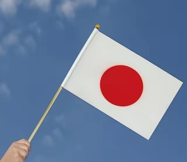 中国对日本的称呼，变了，以前我们一直称作“日本政府”，如今我们对日本的叫法变了，