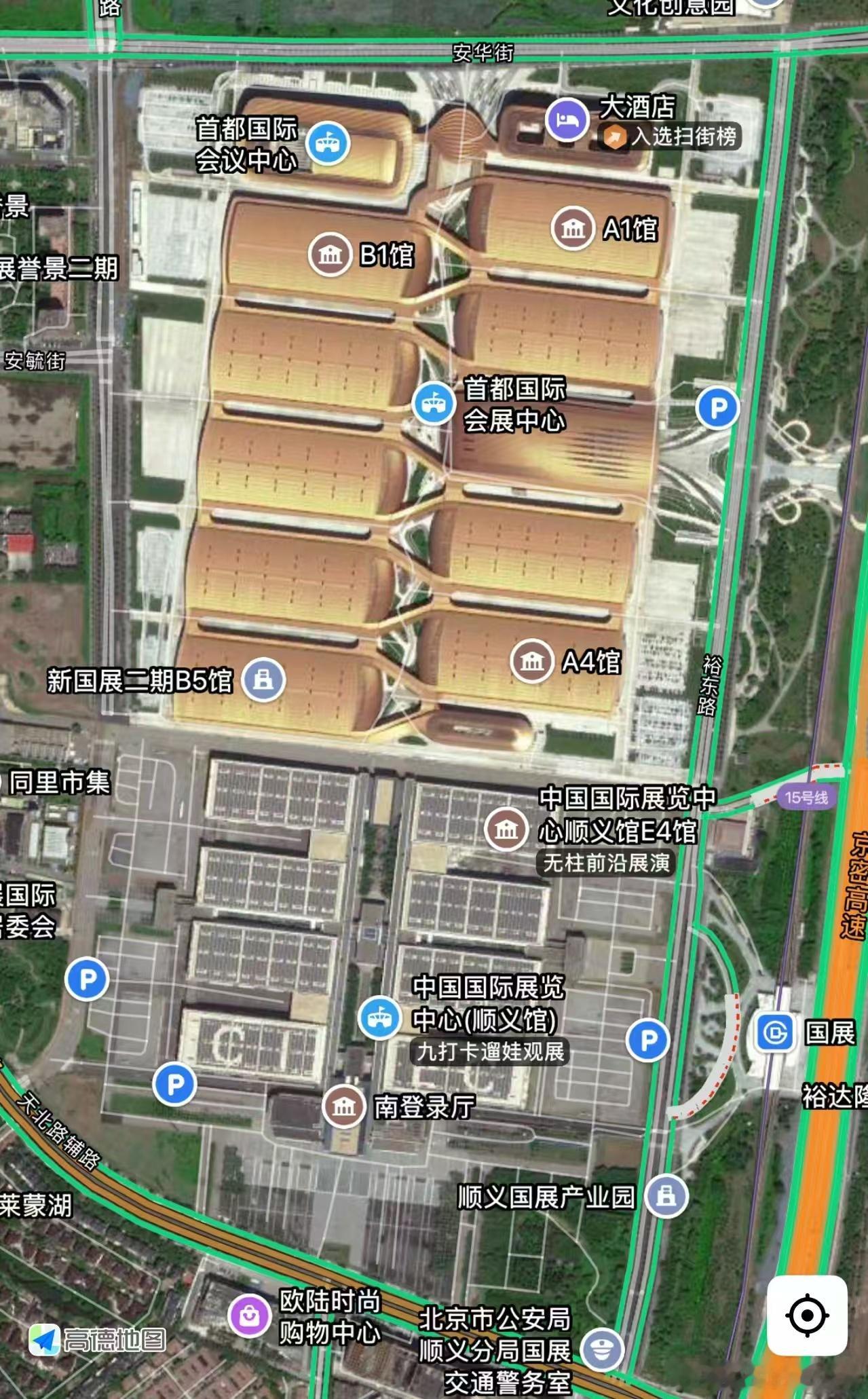 淡定，淡定。这次新老展馆都用上哦