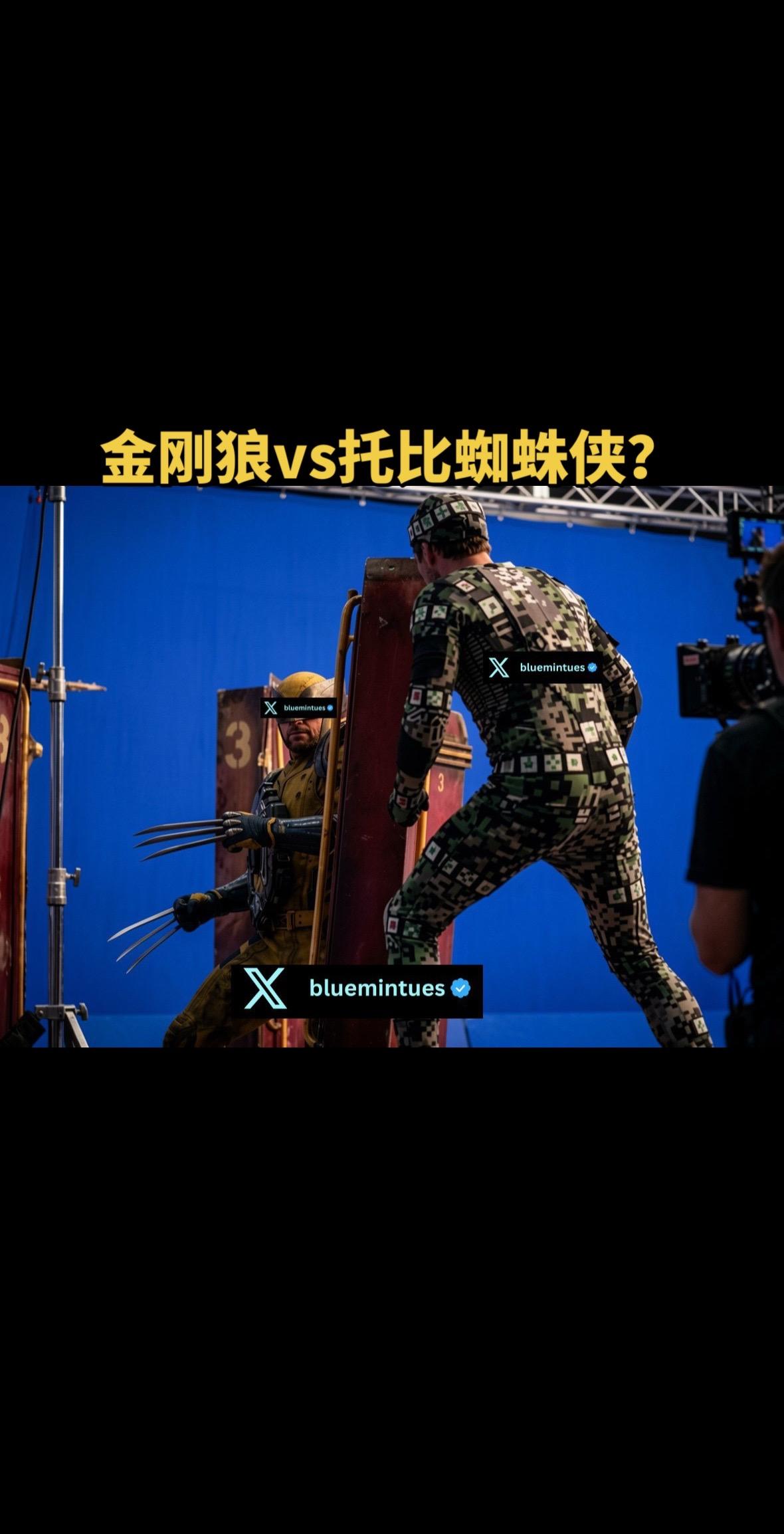 又一张疑似托比vs金刚狼的照片泄露？此图是ai但是估计是有原图。 跟之...