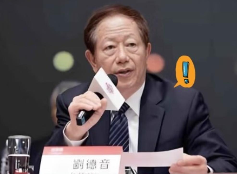 刚刷到个新闻，差点没把我手机吓掉。

“大陆要是敢来，我就把台积电炸了！” 这话