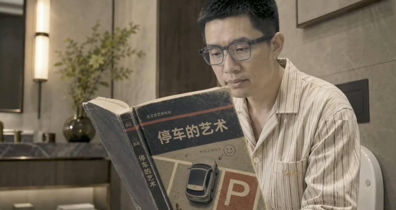 理想车主停车这个梗，对品牌形象伤害是很大的。不过昨天李想同志敢翻开来自黑，纠偏效