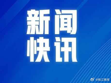 【#香港将于9个月内完成火灾成因报告#】新华社快讯：香港特区行政长官李家超12日