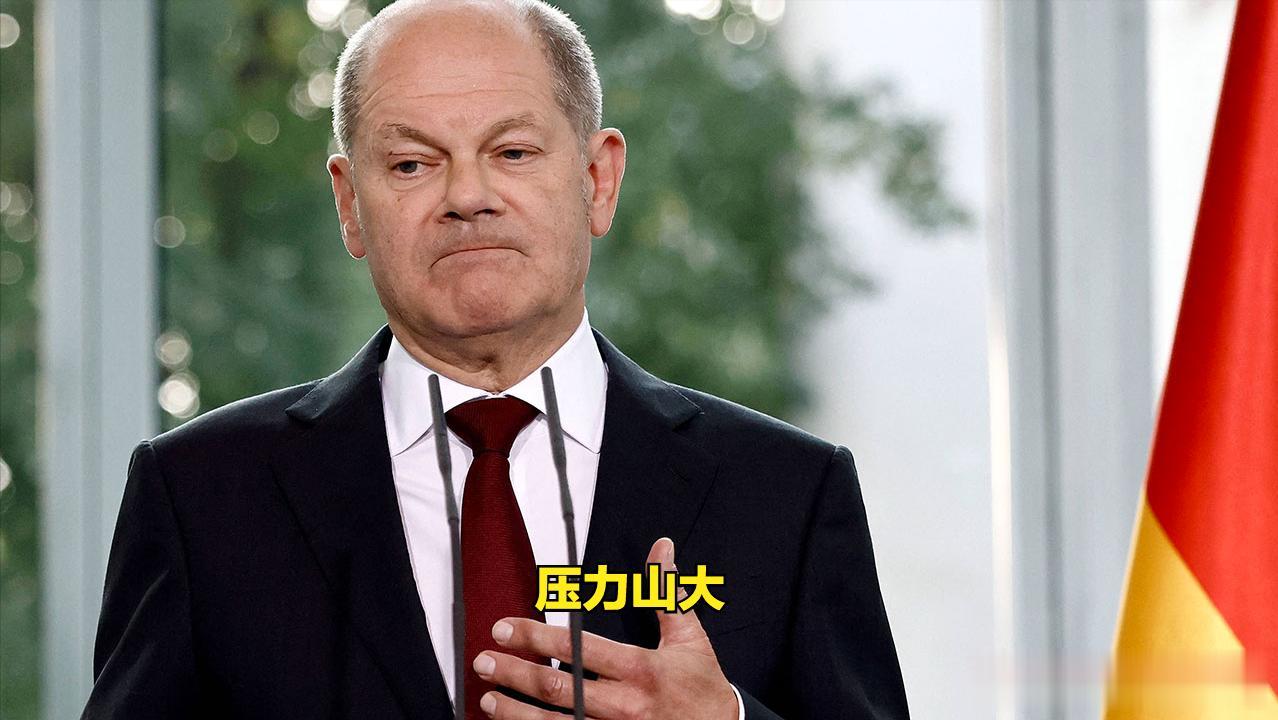 该！德国经济熄火，第一季度负增长，柏林开始对着中国“变脸”。这不得不让人想起那些