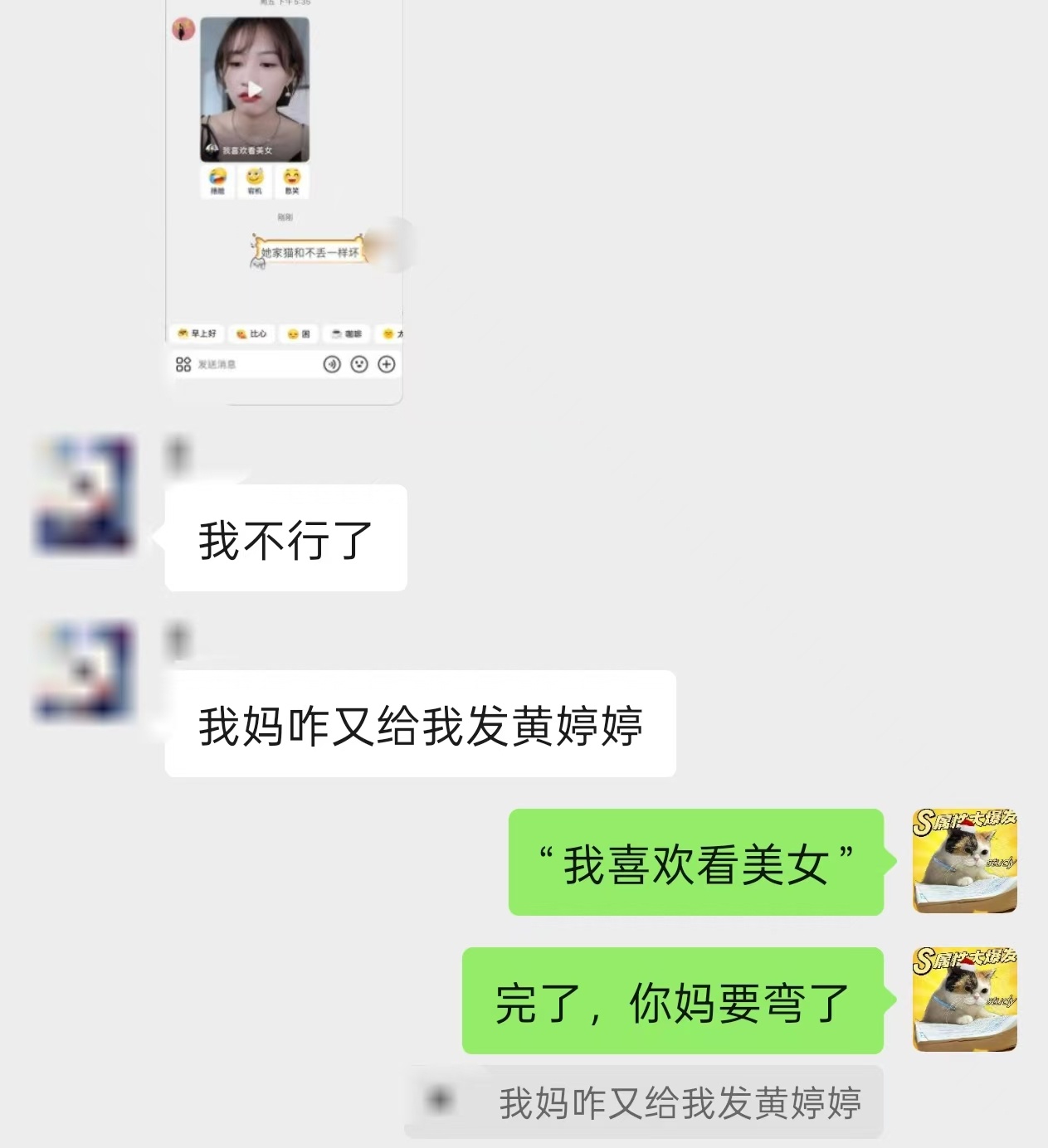 老踢就这样迷倒万千少女/妇女 