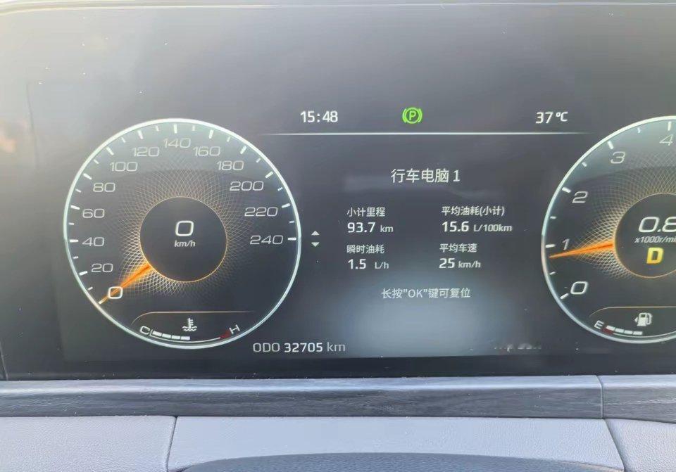 一辆2.0T的SUV，这夏天油耗飙到15.6个，是不是有点夸张？我还真好奇，能不