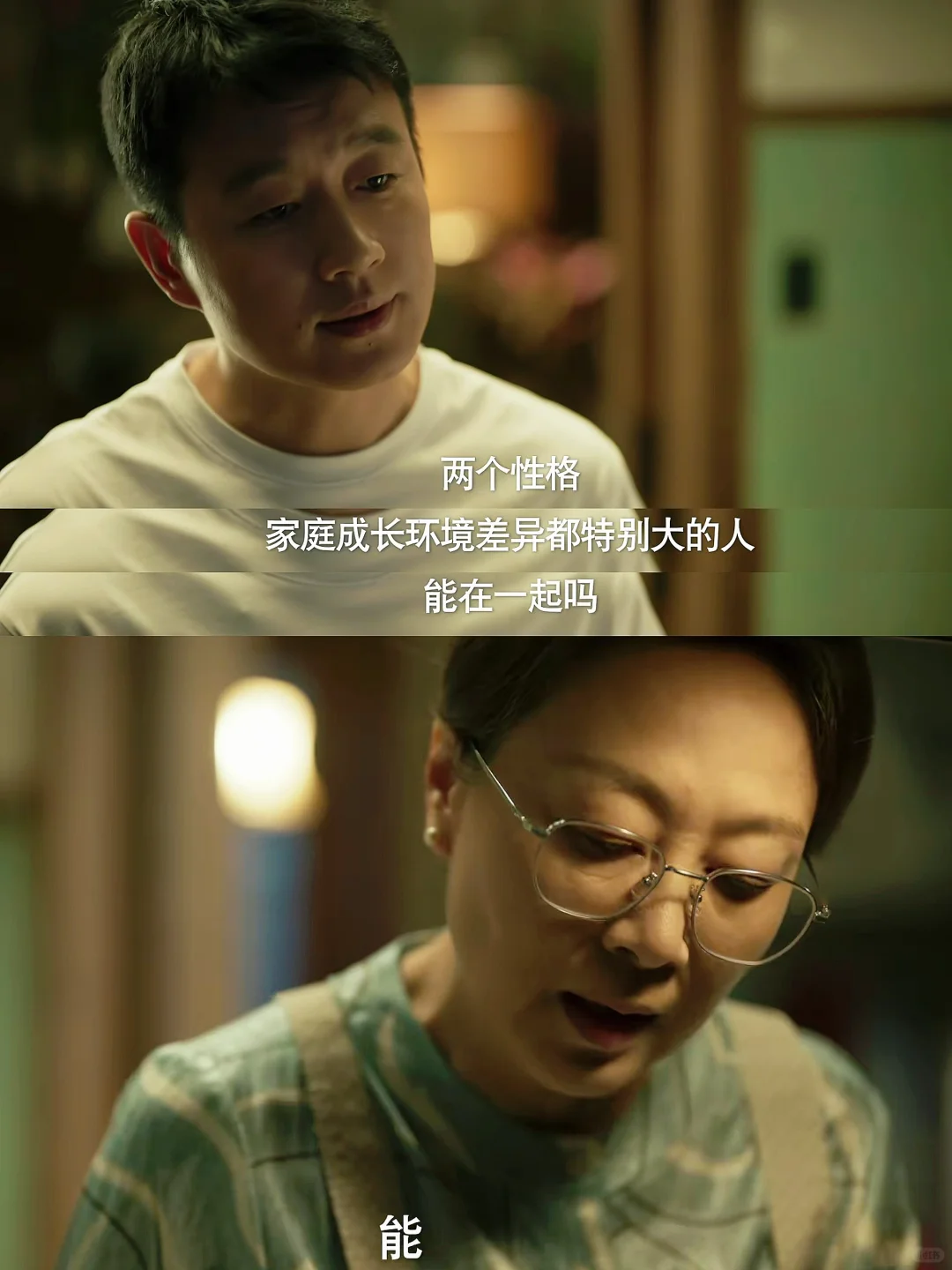 这样的妈妈，真的很好❗️