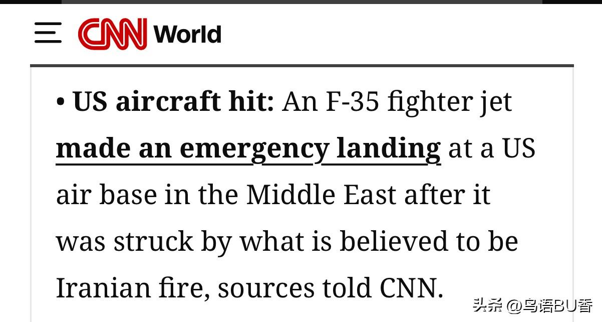 美军最为先进的F-35战机，看来也不是无懈可击。
   有消息人士告诉CNN，昨