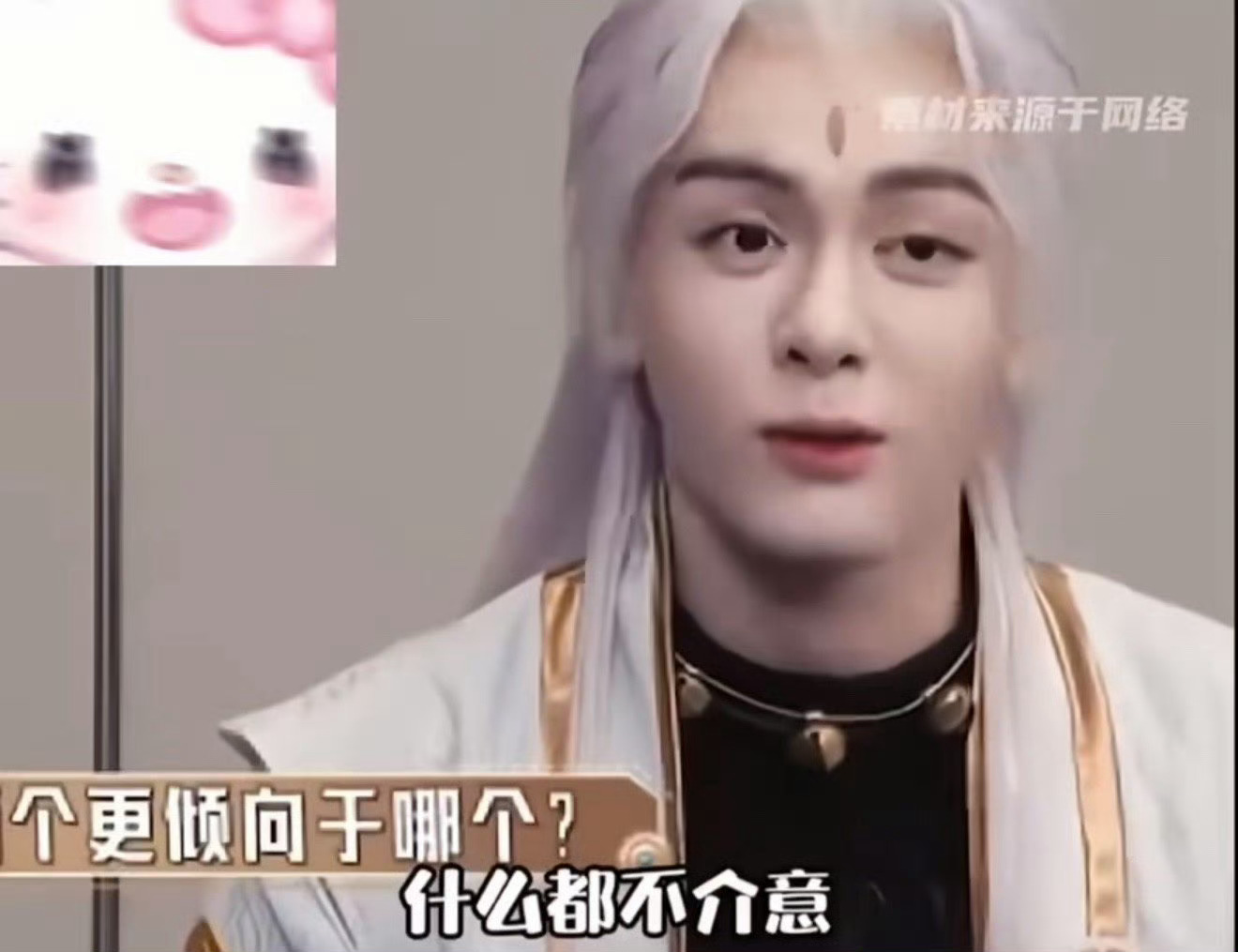曾舜晞为了吃小龙虾可以放弃腹肌曾舜晞的小龙虾有多香？让他甘愿暂时告别腹肌！平时把