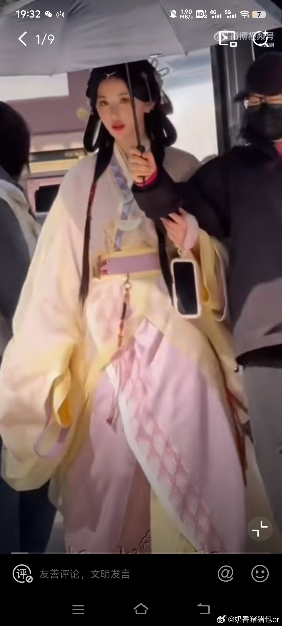 我去，这个造型比孟子义的好看啊 不知道妆造那边咋想的给女主弄那么个造型孔雪儿将门