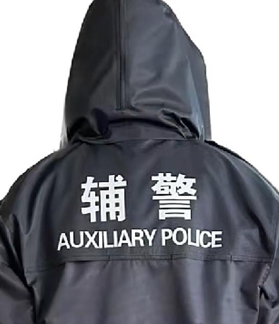 辅警的职业荣誉感与归属感，源自制度保障、职业发展、价值实现及组织关怀等多方面的综