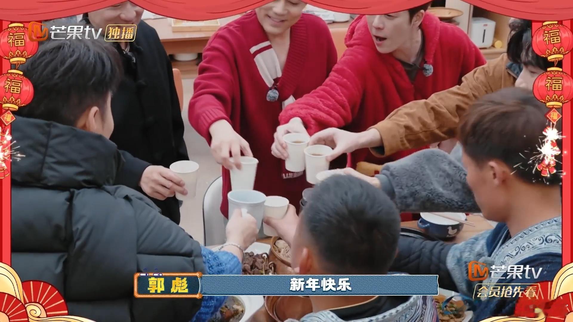 快乐老友记有自己的春晚王栎鑫&王铮亮合唱《草原上升起不落的太阳》，歌声辽阔又大气