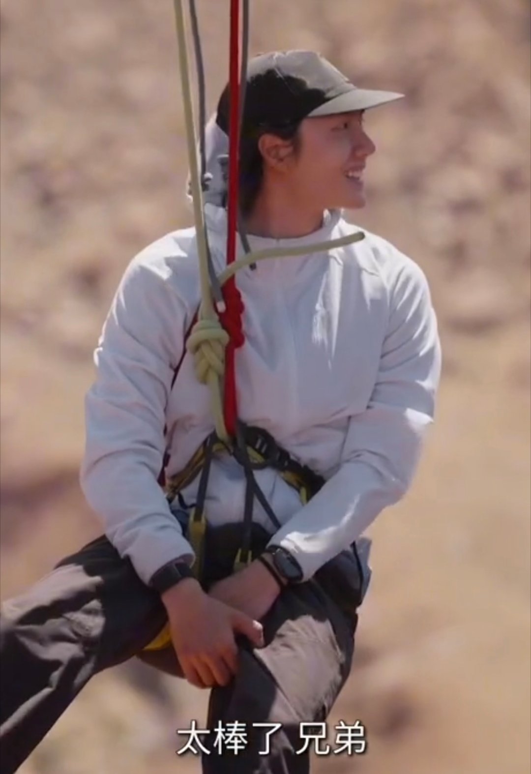 博君一肖 【探索新境】第二季“太棒了，兄弟”总感觉这句话是二博对一博说的