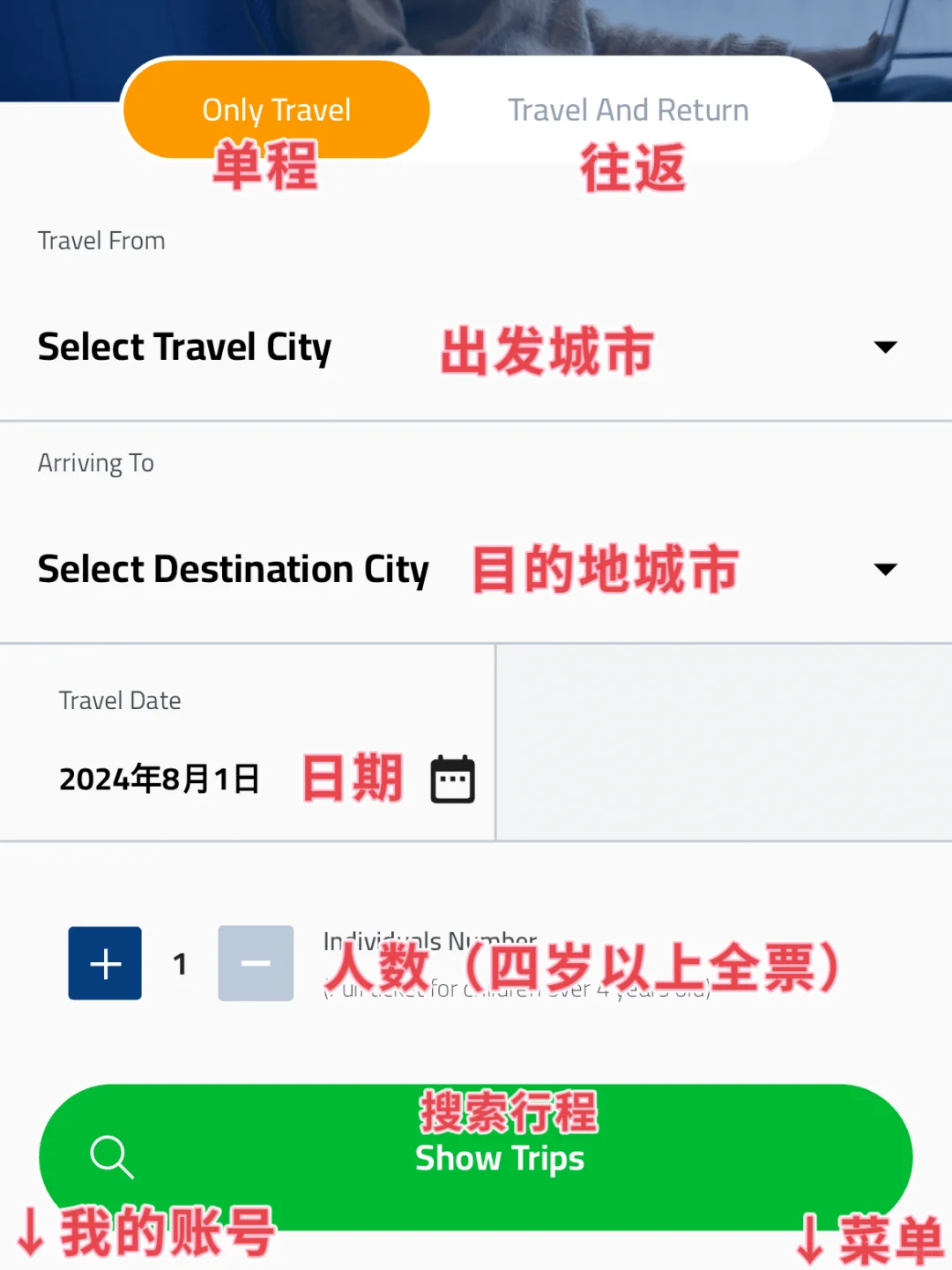 这篇攻略，让你把埃及的gobus弄清楚