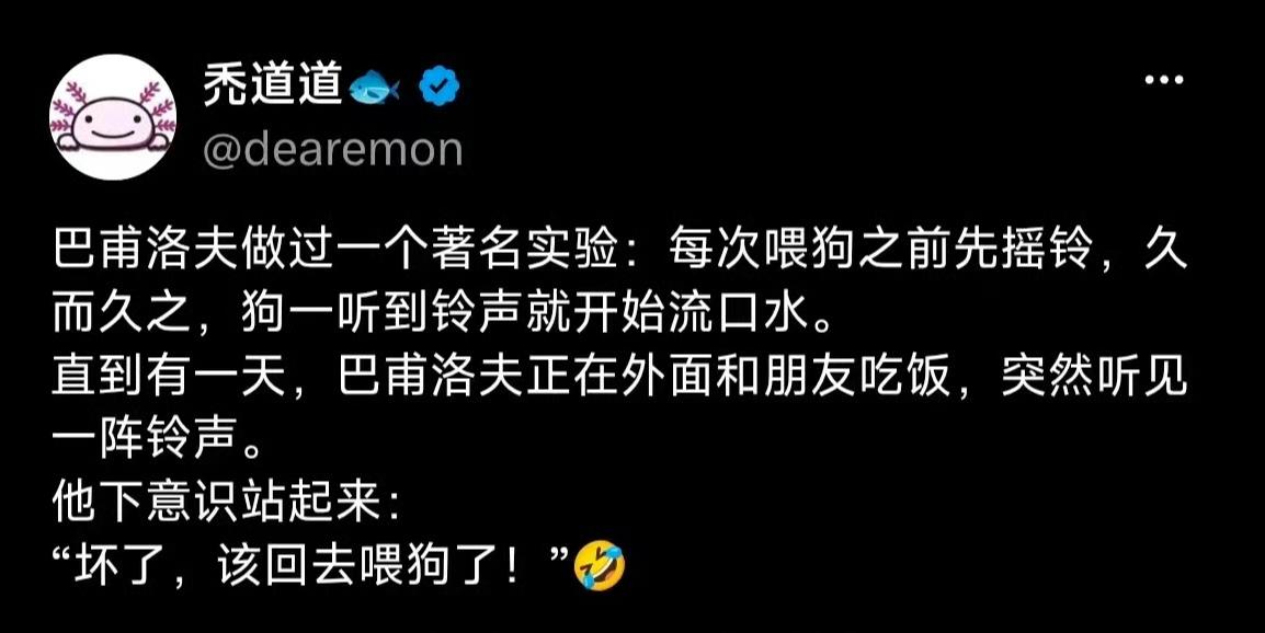 关于俄国人的一个笑话，看懂的人一定会笑到肚子疼！