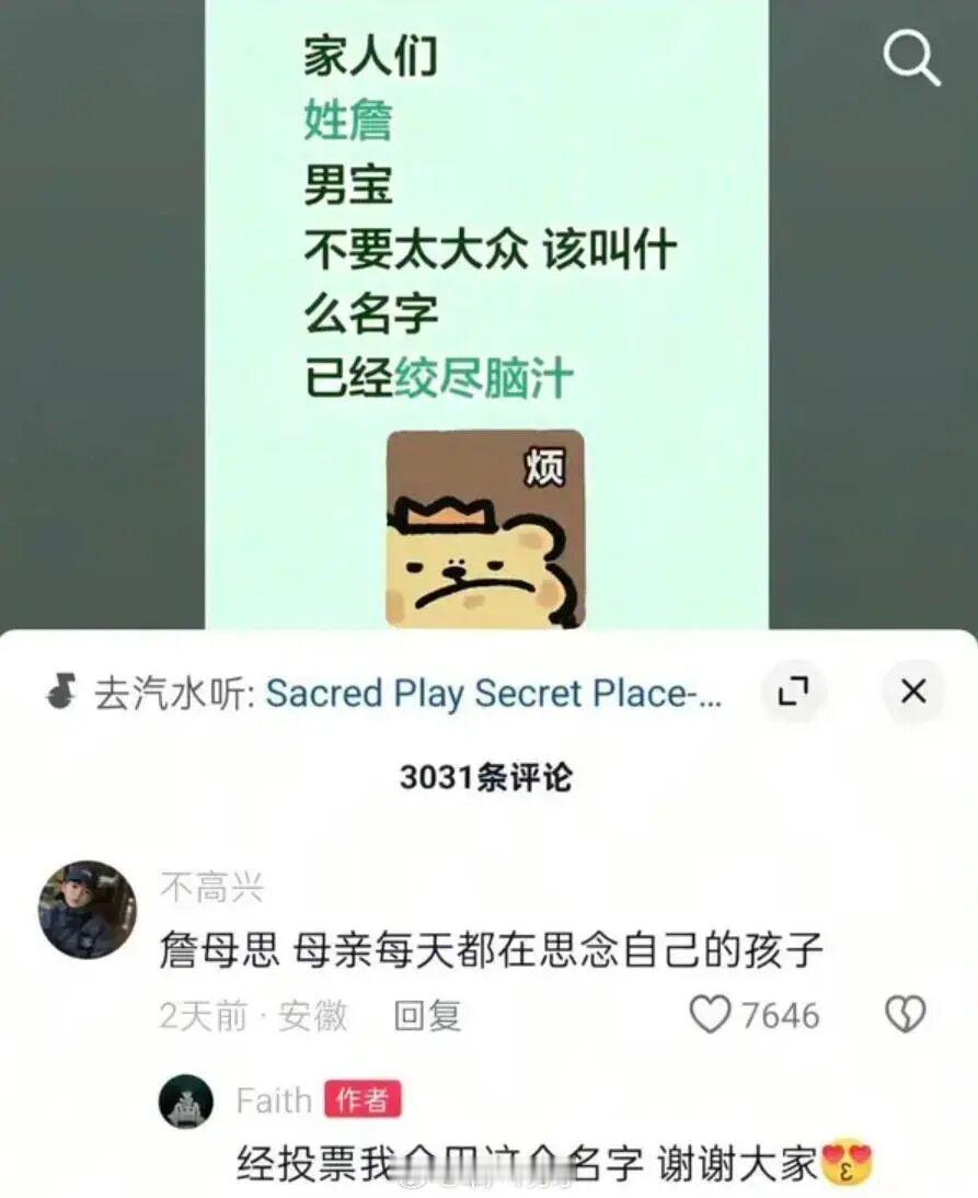 最近连续熬夜通宵工作让我想起大学刚毕业时，被前前东家丢进车间里当工人用了三个月，