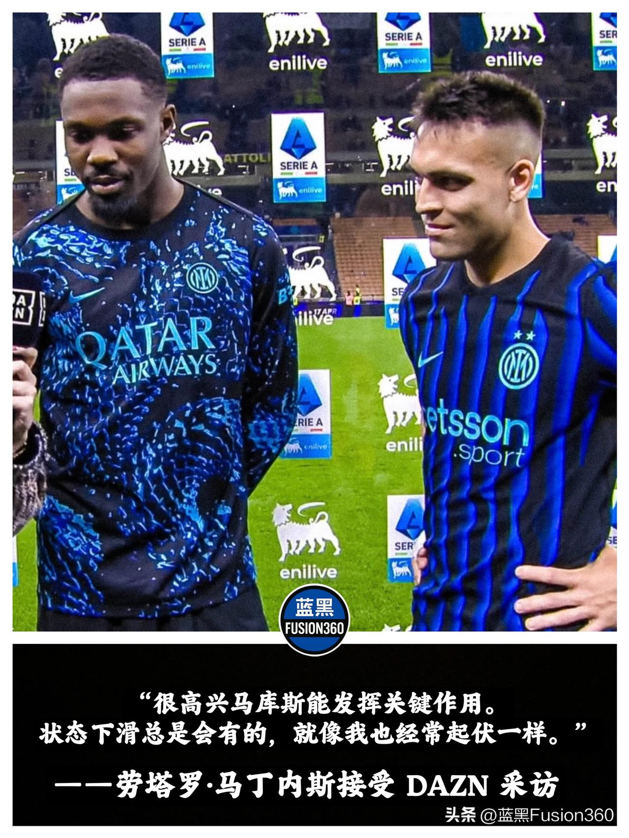 图劳组合重新连线！劳塔罗拿自己开涮护犊子，图拉姆不能总指望老大哥开路

劳塔罗和