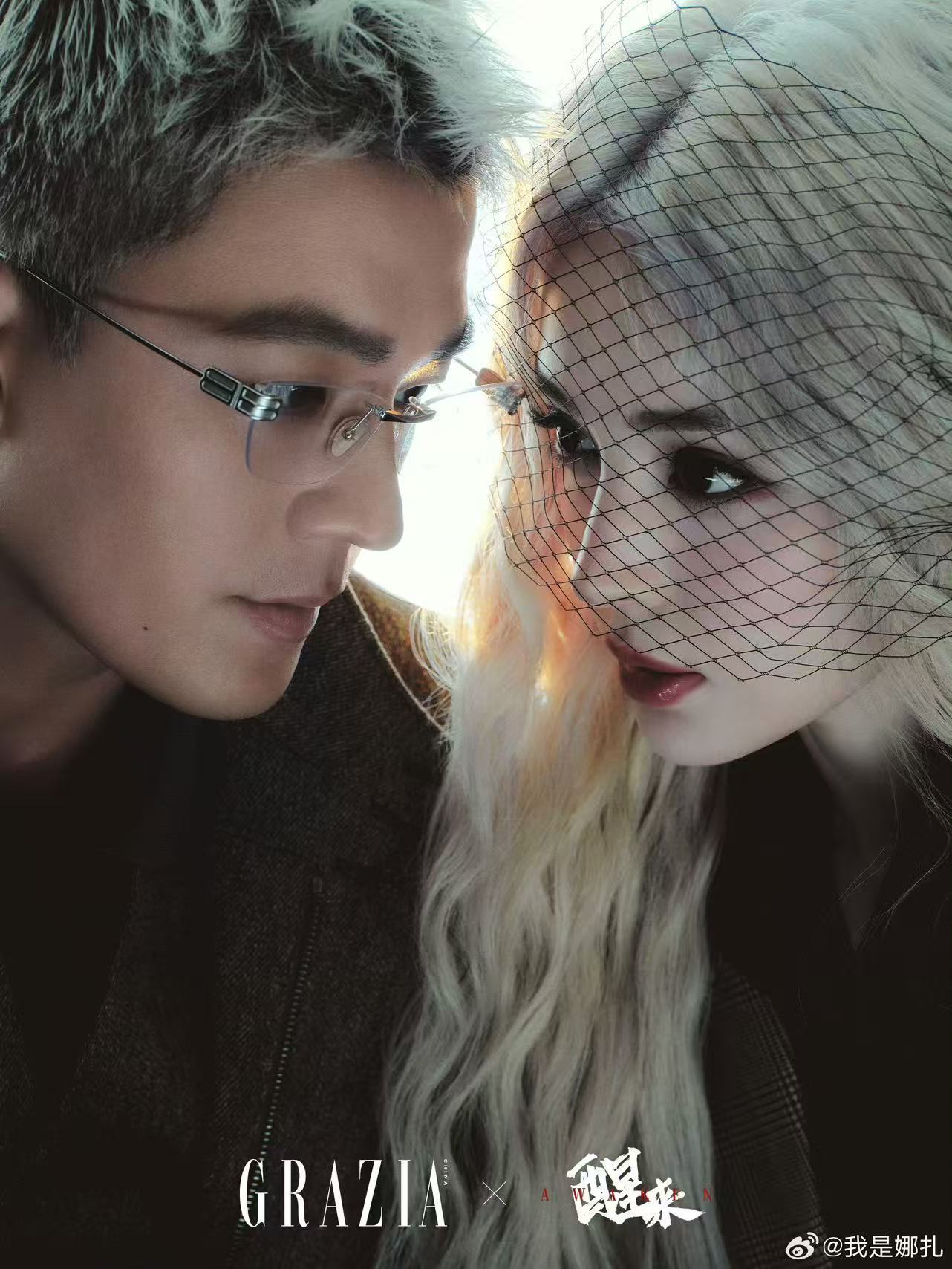 欧豪娜扎双强史密斯夫妇极致张力双人大片上线！娜扎金发造型冷艳前卫，欧豪气质冷峻沉