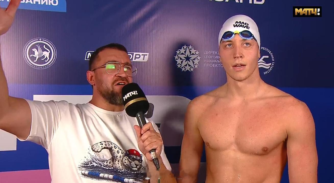 俄罗斯游泳锦标赛 男50自半决赛Egor Kornev 21.12 NR 打破了