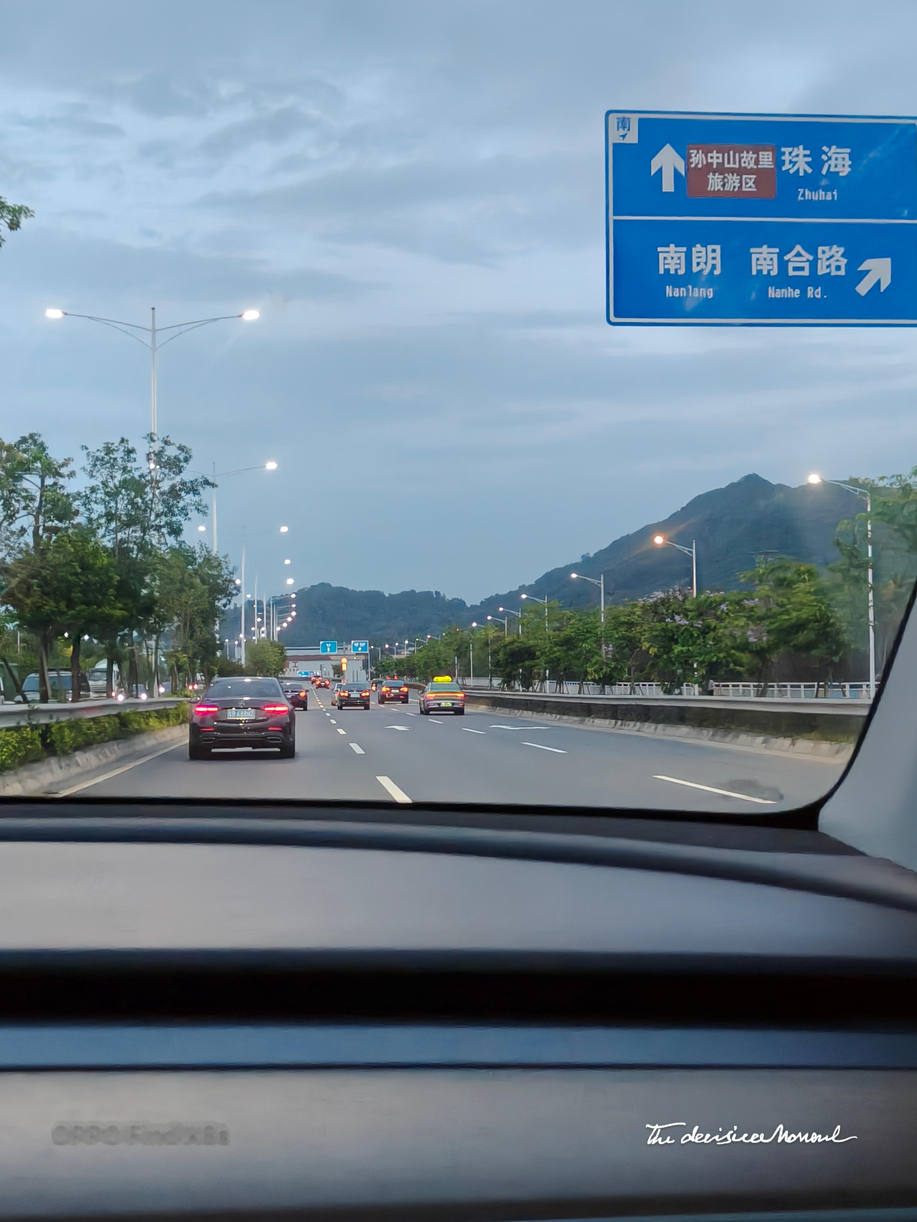 到家天都要黑了开辅助驾驶不扶方向盘的司机被我怼了一顿[拜拜] ​​​