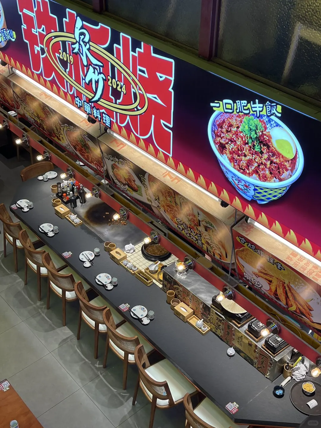 发现惠州日料宝藏地！漫画版还原了！