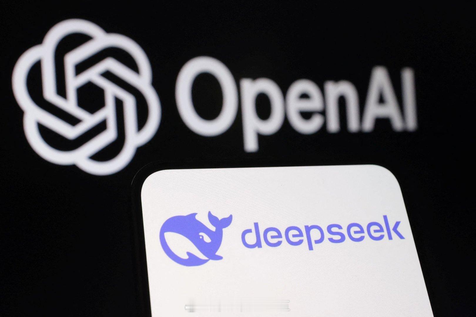 DeepSeek 玩假的？！？DeepSeek出的洋相太大了，在一天之內震掉美國