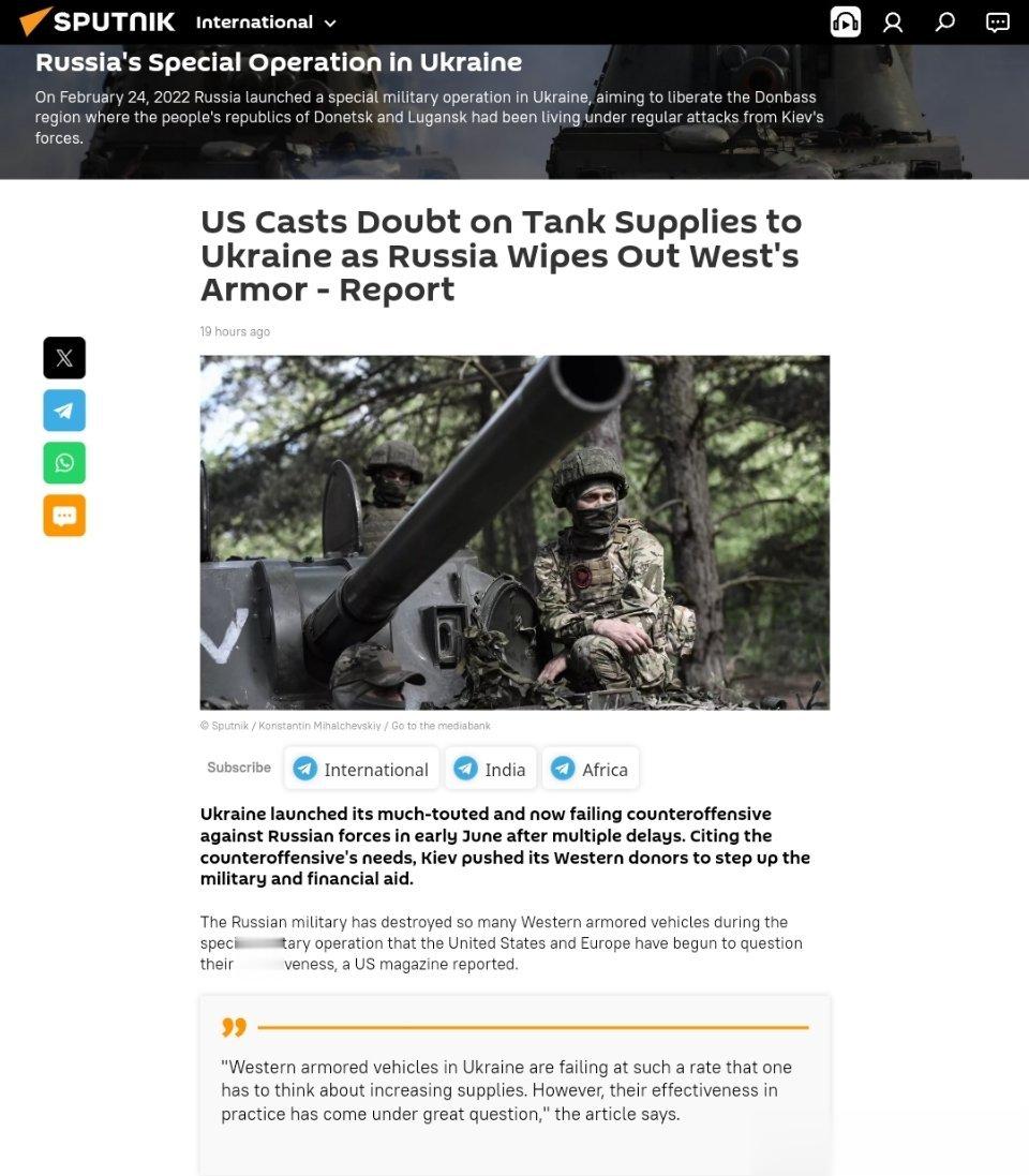 俄罗斯消灭西方装甲部队，美国对乌克兰坦克供应表示怀疑经过多次拖延，乌克兰在6月初