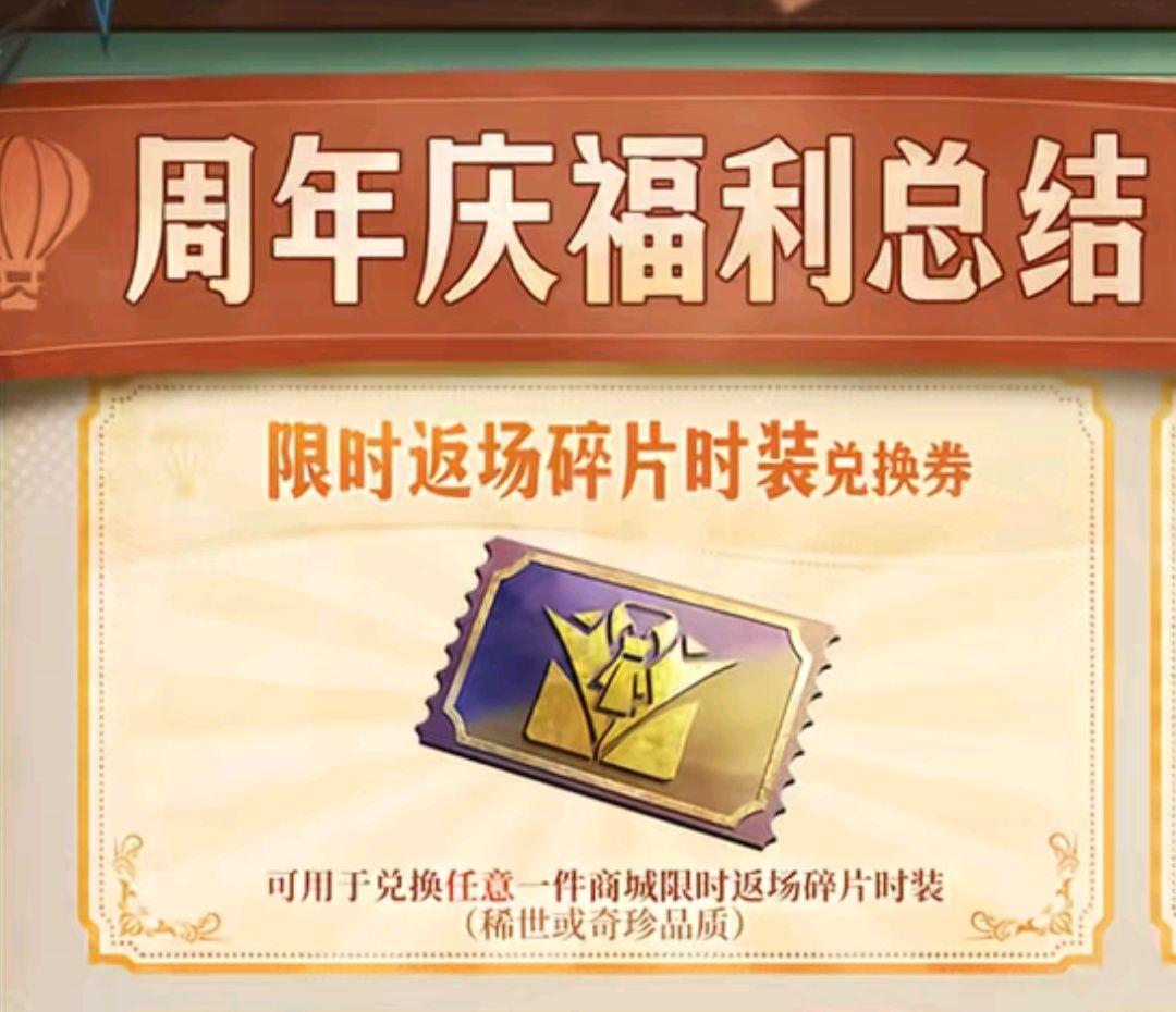 不好意思这个川上富江我就先换了